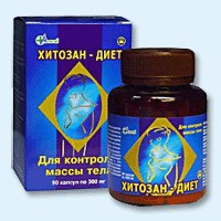 Хитозан-диет капсулы 300 мг, 90 шт - Газимурский Завод